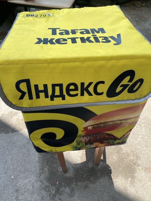 Термосумка, Термокороб Яндекса
