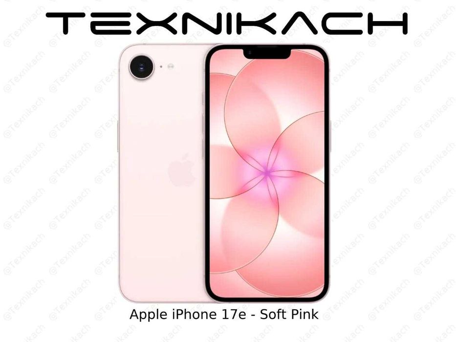 iPhone 17e • Yetkazib berish • Tekshirib to‘lash