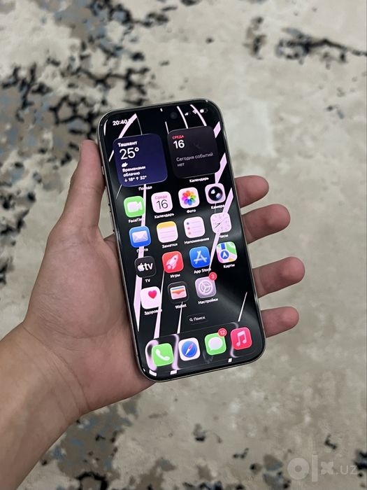 iphone 15 Pro srochni