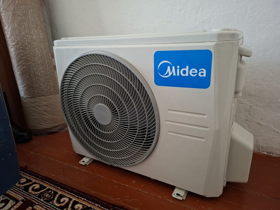 Media Кандиор сатылады