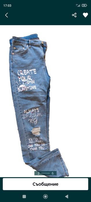 Дамски дънки 28 еластични летни!