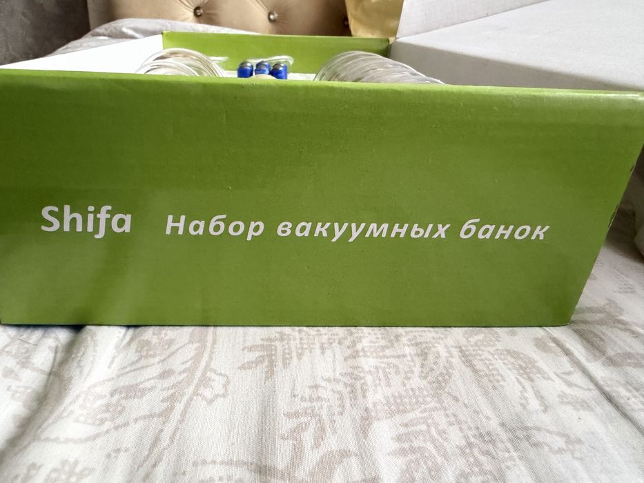 Набор вакуумных банок для продцедур