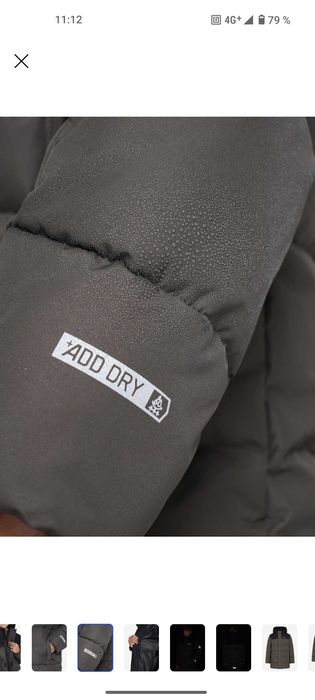 Продам зимний пуховик