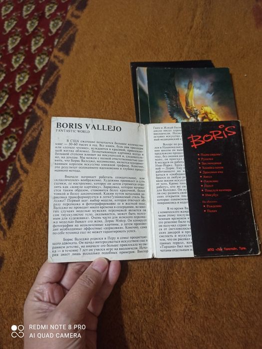 Открытки Эрмитаж СССР 1975 года