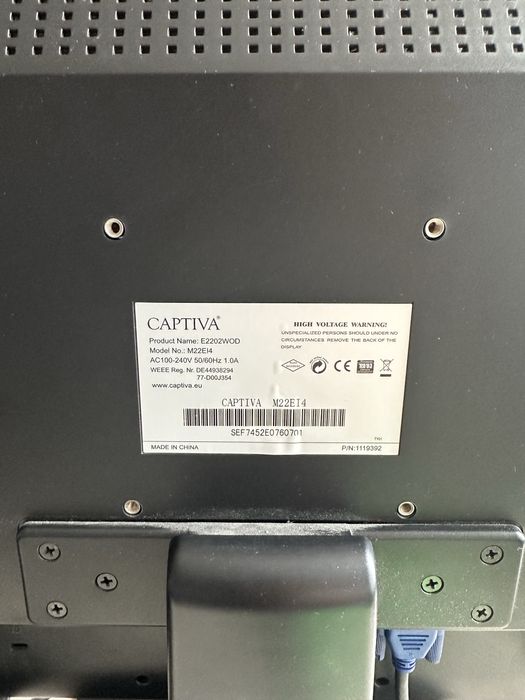 Монитори с кабели