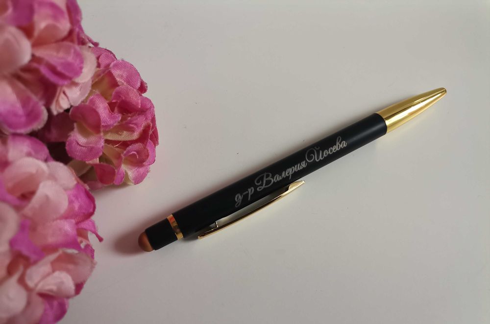 Гравирани рекламни химикали