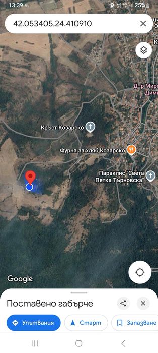 Продава се Къща в Стамболийски - 35 кв.м за 146 €/кв.м - Снимка #10