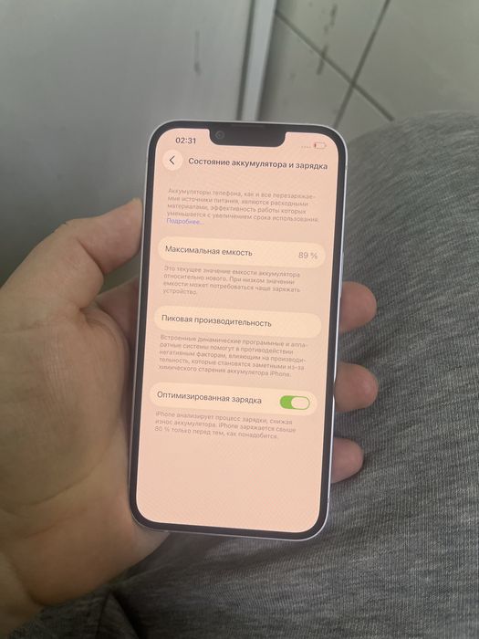 Iphone 14 256G 89%AKB