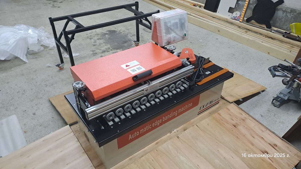 Кантираща машина