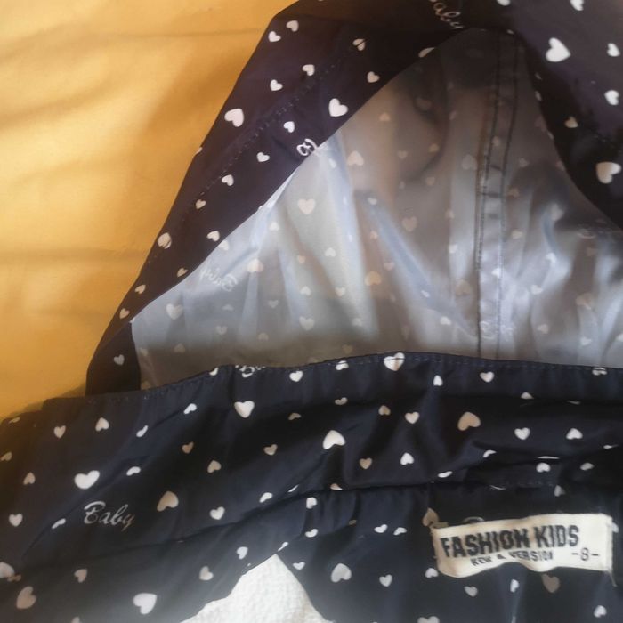 Детско яке пролет - есен