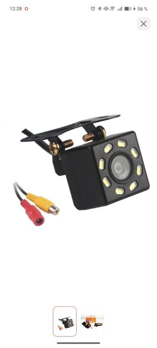 Камера видеонаблюдения