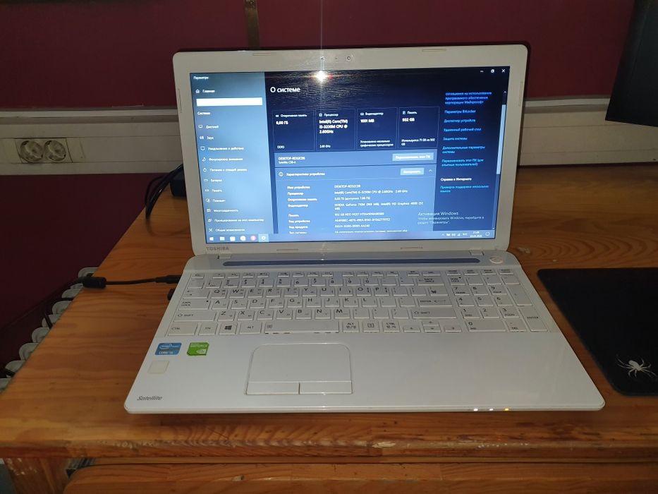 Продам нотбук тошибо