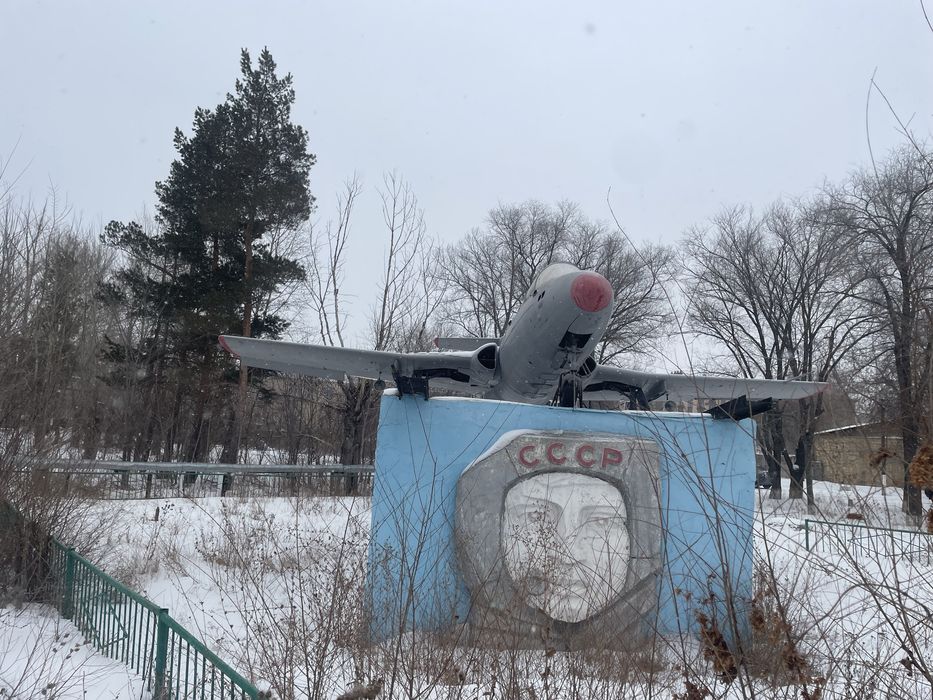 Продается самолет