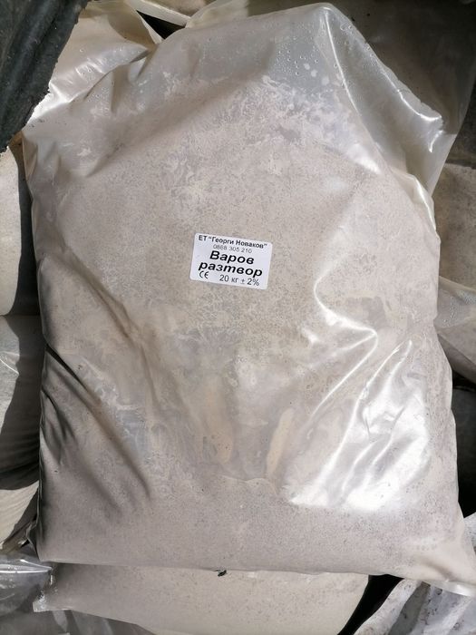 Варов разтвор, пясък, фракция, филц; мозайка, мраморна прах 40 кг