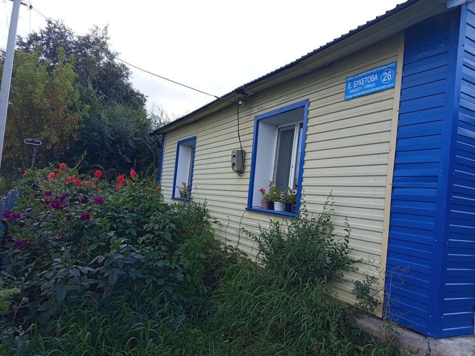 Продам дом в Сергеевке