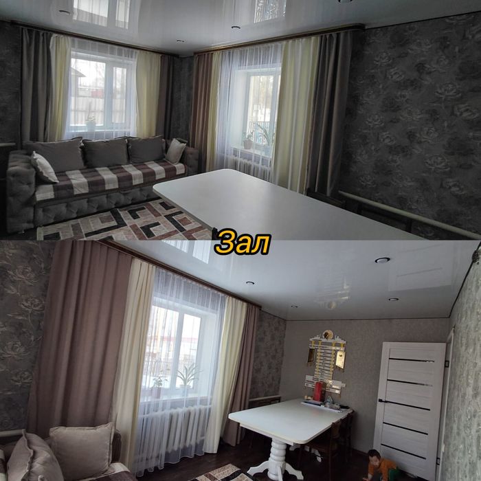 Продоется дом в центре