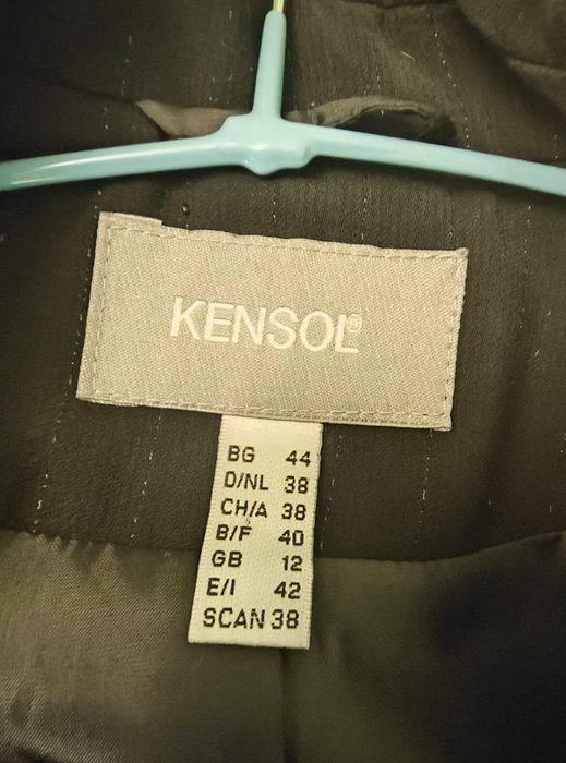 Черно сако Kensol