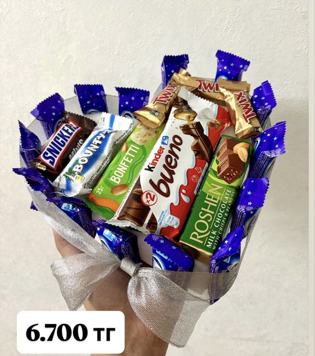 Шоколад боксы цены разные