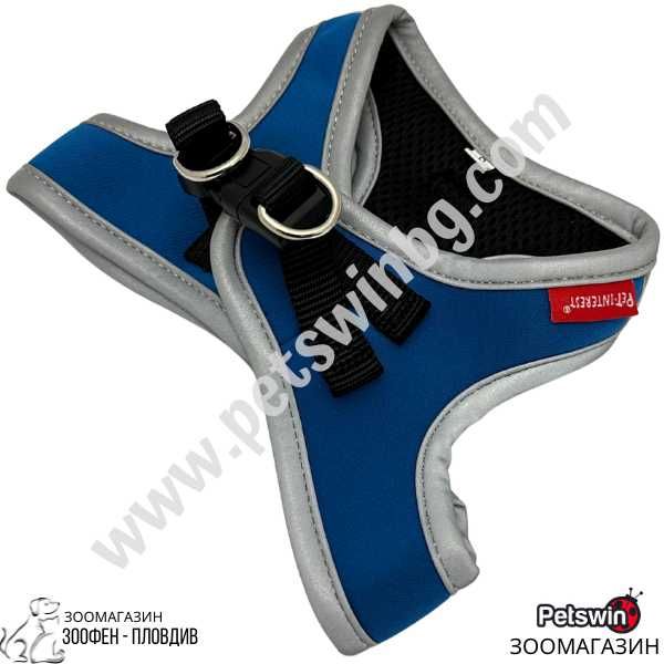 Нагръдник за Куче - XS, S, M, L - Син - Soft Elastic Reflective Vest