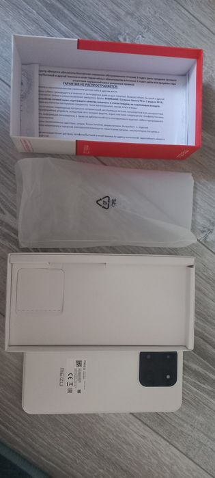 Смартфон Meizu новый недорого