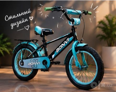 Детский велосипед bonvi