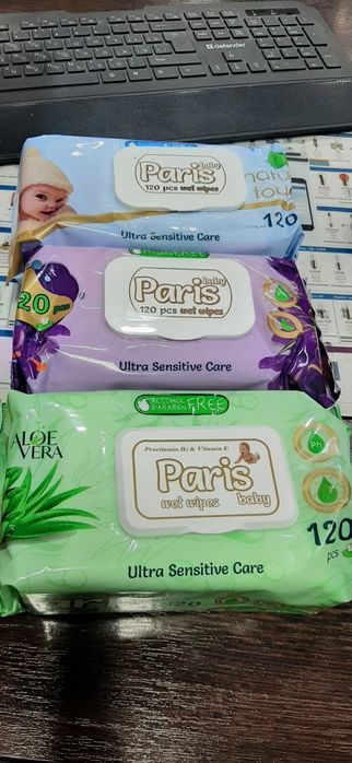 Продаются влажные салфетки.