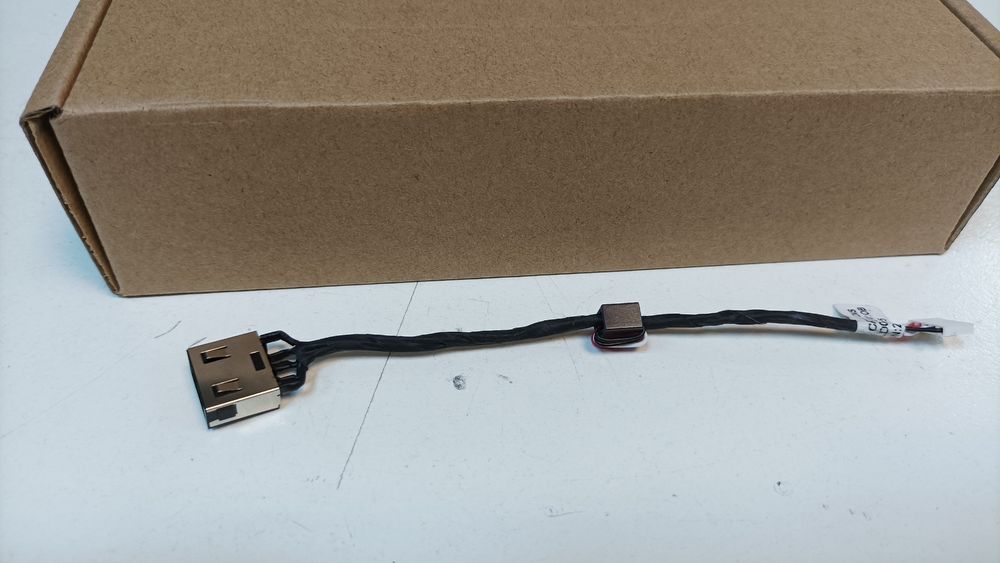Mufa alimentare Laptop Lenovo