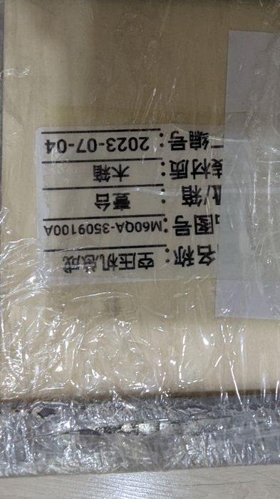 Компрессор для грузового авто