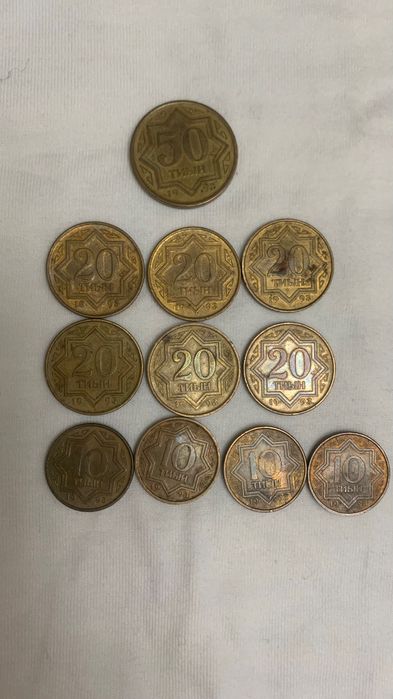 Деньги СССР ( кипюры и монеты)