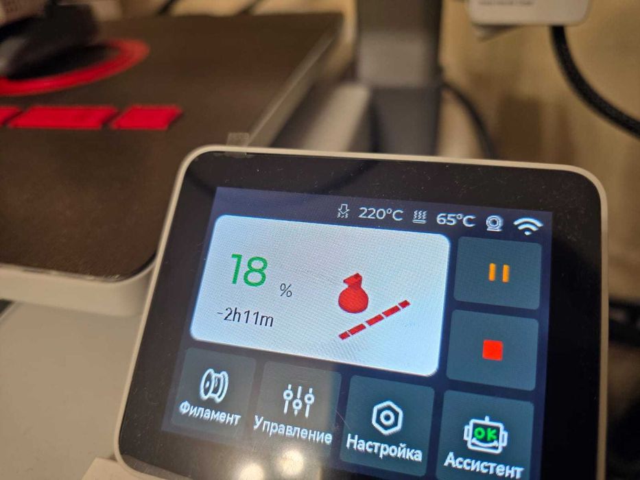 3D принтер Bambu Lab A1 COMBO