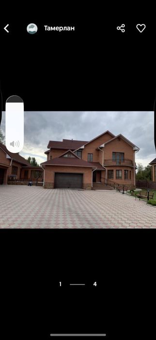 Продам дом  в куленовке