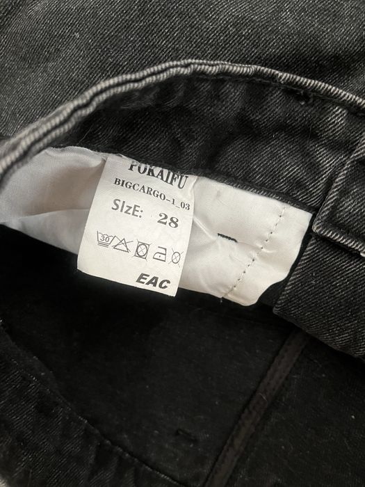 Джинсы черные Pokaifu