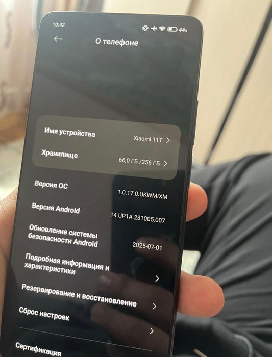 Xiaomi Mi 11T 5G