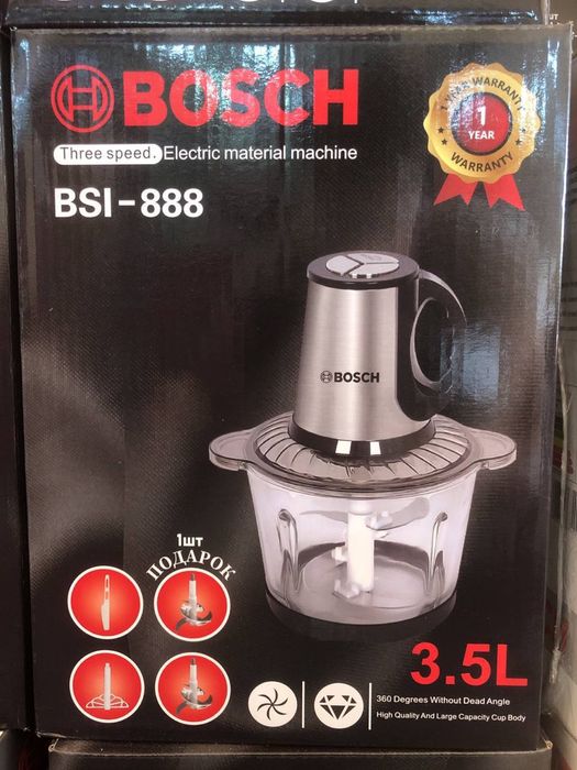 Choper Bosch BS-888 Yuqori sifat
