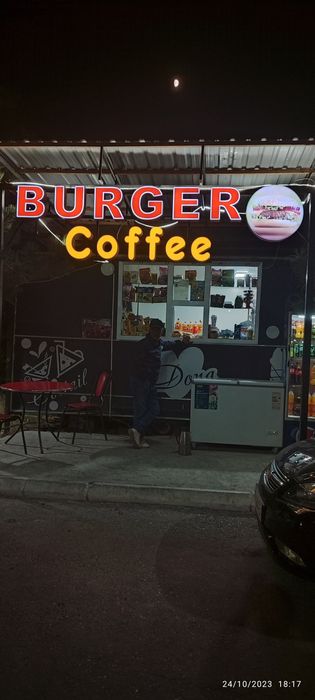 Ташки реклама хизмати