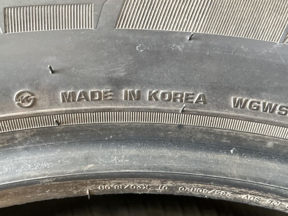 Шина 265/50 R20