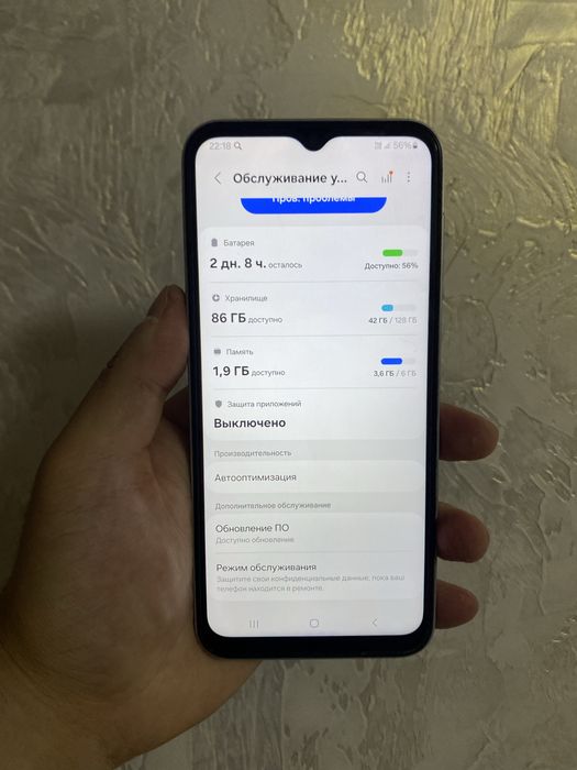 Samsung a14 , 128 гб , самсунг а14 , обмен
