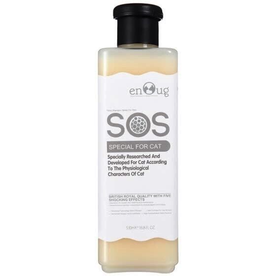 Шампунь парфюмированный.