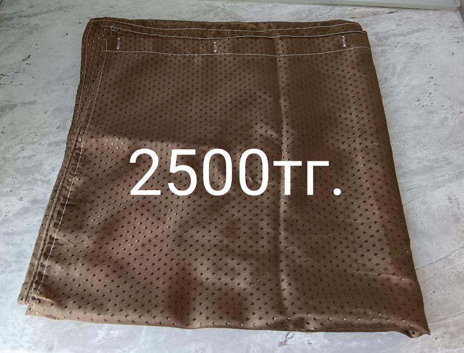 Штора для ванной 220*180.