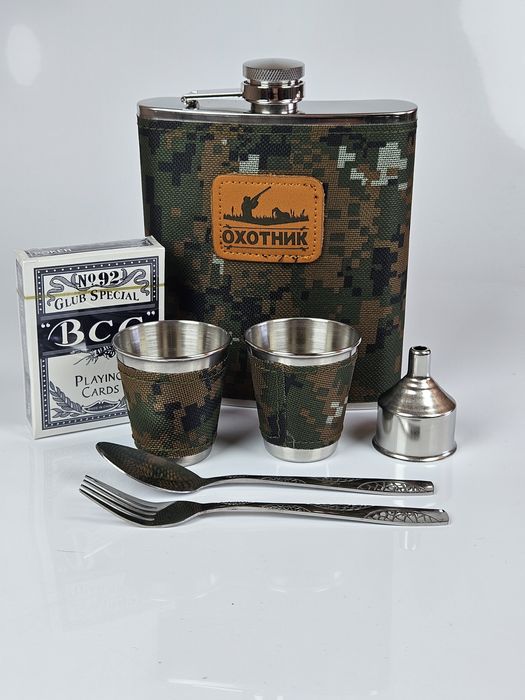 Комплект за пикник, лов и риболов в 7 части и калъф за съхранение