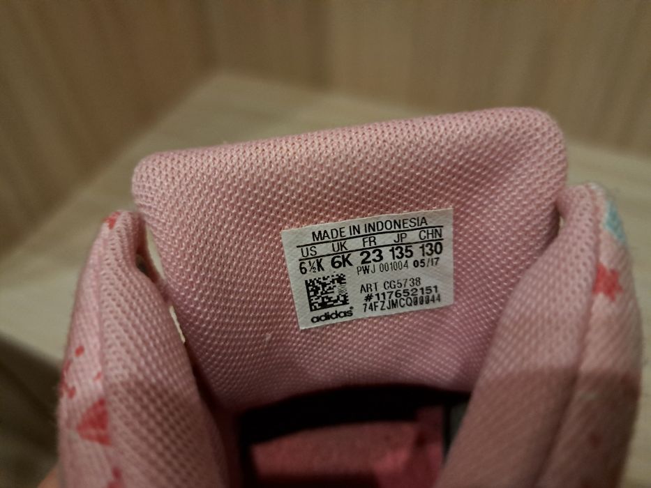 Детски обувки.           .