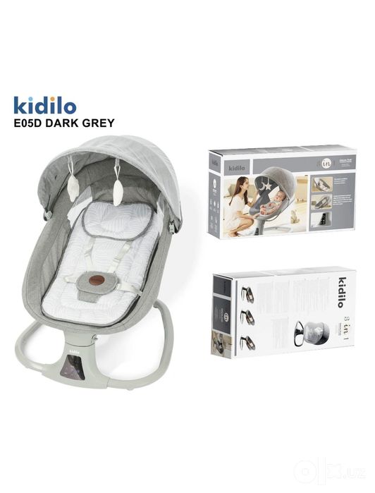 Kidilo 3 в 1 шезлонг качелья
