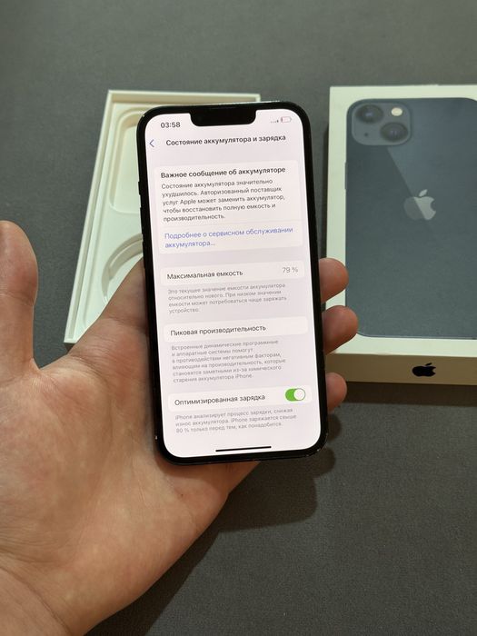 iPhone 13 128гб В хорошем состоянии