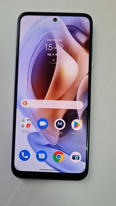 Motorola Moto G31