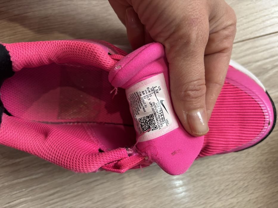 Маратонки Nike за момиче