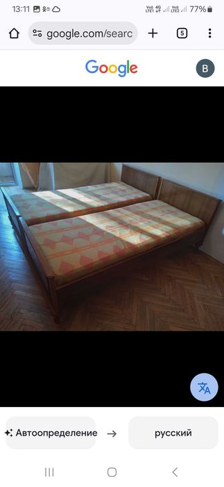 Продам мебель СССР