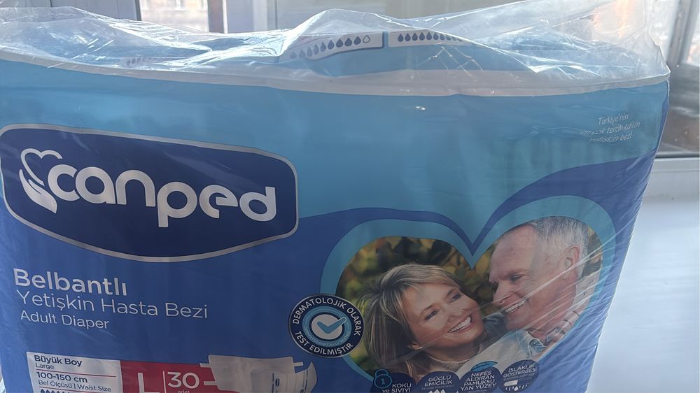 Памперсы взрослые размер L (3)