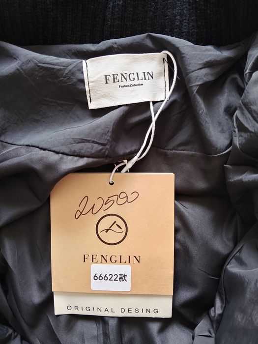 Продам женскую куртку