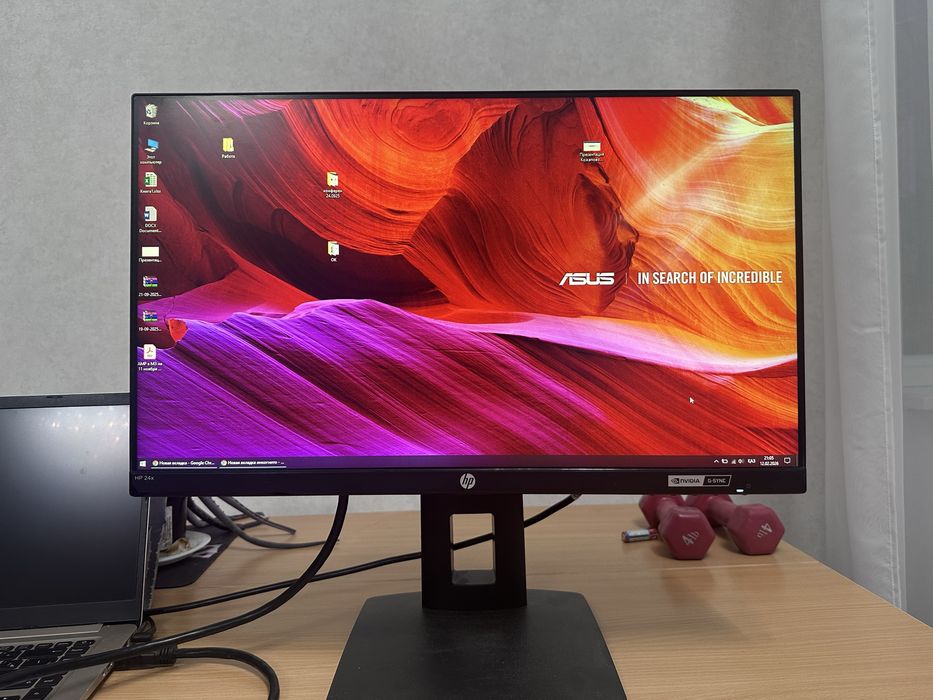 Монитор HP 24 дюйма, 144 гц