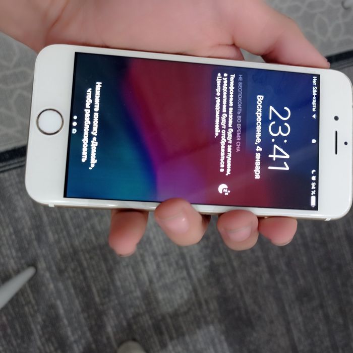 iPhone 7 харошая состаяние